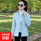 秋冬季棉服女短款時(shí)尚立領(lǐng)棉襖中年輕薄款修身顯瘦保暖小棉衣外套 淺藍色 4XL 建議120-130斤