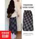 格子開(kāi)叉半身裙女秋冬季2025新款修身小個(gè)子毛呢中長(cháng)款a字包臀裙 卡其色 L