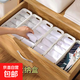 數碼配件長(cháng)方形簡(jiǎn)約收納盒整理箱智能手表配件雜物盒家用客廳臥室儲物收納筐 長(cháng)條收納盒【6個(gè)裝】20.5*9*6.2