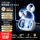 樂(lè )視TV2025新款藍牙耳機夾耳骨傳導無(wú)線(xiàn)跑步運動(dòng)降噪按鍵控制領(lǐng)夾式LED數顯不入耳超長(cháng)續航音樂(lè )耳機 H16白色
