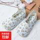爬爬墊專(zhuān)用拖鞋孕婦全棉布靜音四季透氣鞋套成人室內布底包頭拖鞋 滑板小熊 39 -42