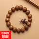 雞翅木手串男女情侶款天然佛珠手鏈新款民族風(fēng)文玩木質(zhì)念珠手飾品 1.2三通款