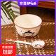 釉下彩陶瓷碗菜盤(pán)子家用餐具可愛(ài)卡通個(gè)人專(zhuān)用飯碗2025新款高顏值 1碗1勺【卡通小蒄】4.5英寸碗