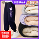 迪士尼女童加絨褲子2025新款兒童冬裝棉褲加厚保暖冬季女孩運動(dòng)褲 【雙層加厚絨】適宜-15~0℃迪大妮K黑 130