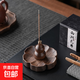 胡桃木實(shí)木香爐家用室內沉香茶道不落灰香熏爐線(xiàn)香插香盤(pán)擺件 葫蘆香插+花瓣墊