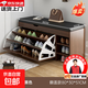 換鞋凳鞋柜入戶(hù)門(mén)坐凳一體家用門(mén)口鞋架玄關(guān)極窄軟包坐墊穿鞋凳 【升級翻蓋副格款】原野橡木色80*30*51cm
