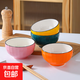 年貨家用吃飯碗高顏值面碗餐具陶瓷新款泡面碗盤(pán)子湯碗碗碟面碗 【南瓜】4.5英寸碗4只裝隨機色