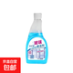 金正（NINTAUS）高溫高壓蒸汽清洗機清潔機家用廚房空調家電油煙機清洗消毒擦玻璃神器清潔機 玻璃清潔劑【1瓶300ml+無(wú)噴頭】