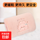 國標電熱水袋暖水袋加厚絨布雙插手卡通充電式暖手寶暖手暖肚子暖足免拆洗暖寶寶 萌卡粉兔