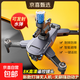 無(wú)人機智能高端可發(fā)射水彈無(wú)人機航拍高清專(zhuān)業(yè)遙控飛機入門(mén)級兒童小學(xué)生小型四軸飛行器 水彈款【無(wú)刷電機+遙控鏡頭+光流定位】 2電池【玩壞換新+質(zhì)保+易損件】