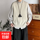 日系男裝秋冬復古簡(jiǎn)約高級感圓領(lǐng)毛衣馬甲情侶設計款坎肩背心ins 杏色 XL