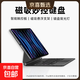 藍牙妙控鍵盤(pán)蘋(píng)果平板鍵盤(pán)保護套iPadPro11英寸Air6/7平板殼iPadAir4磁吸10代10.9英寸AIR5 Z19妙控鍵盤(pán)黑色 iPad第11代（11英寸）