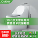 JOMOW九牧王馬桶家用蛋形虹吸式大口徑?jīng)_力節水防濺坐便送貨上門(mén) 灰蓋蛋形節能大沖力科學(xué)坐姿+贈送黃油法蘭圈 250/300/350/400坑距下單備注【送貨入戶(hù)】