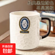 浮雕石紋馬克杯創(chuàng  )意實(shí)用陶瓷水杯簡(jiǎn)約泡茶杯咖啡杯早餐牛奶杯 高爾夫浮雕陶瓷馬克杯400ml【1只裝】