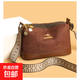 簡(jiǎn)約純色斜挎包女包新款百搭磨砂拼接休閑大容量單肩包包媽媽包 棕色