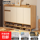 入戶(hù)實(shí)木芯鞋柜家用門(mén)口室內靠墻玄關(guān)柜一體大容量?jì)ξ锸占{柜鞋架 【按壓門(mén)吸】田園色+暖白140*100