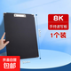 速寫(xiě)板8k畫(huà)板美術(shù)生專(zhuān)用素描6k寫(xiě)生初學(xué)者畫(huà)板6開(kāi)8開(kāi)畫(huà)夾兒童家用戶(hù)外防水便攜雙肩可背帶兜畫(huà)板夾 8K防水款1個(gè)