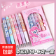 幸運小馬可擦按動(dòng)筆可愛(ài)卡通高顏值小學(xué)生專(zhuān)用中性筆按動(dòng)寶莉摩易魔力擦女生ST筆頭正姿筆 【黑色】幸運小馬可擦筆6支裝
