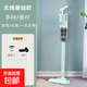 揚子（YANGZI）無(wú)線(xiàn)吸塵器大吸力家用車(chē)載干濕兩用輕量大功率手持式推桿除螨吸塵器清潔機吸拖一體 無(wú)線(xiàn)基礎款