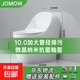 JOMOW九牧王馬桶家用蛋形虹吸式大口徑?jīng)_力節水防濺坐便送貨上門(mén) 蛋形節能大沖力科學(xué)坐姿+贈送黃油法蘭圈 250/300/350/400坑距下單備注【免費安裝】