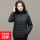 排骨時(shí)尚洋氣棉衣女短款冬新款寬松百搭棉衣立領(lǐng)帶帽防寒保暖棉襖 黑色 6XL 建議150--165斤