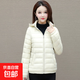 排骨時(shí)尚洋氣棉衣女短款冬新款寬松百搭棉衣立領(lǐng)帶帽防寒保暖棉襖 象牙白 6XL 建議150--165斤