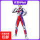 Keeppley奇妙積木人男孩兒童玩具迪迦奧特曼超甲英雄加拉特隆MK2 經(jīng)典款-迪迦奧特曼復合型