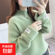 水貂絨毛衣女套頭學(xué)生2025秋冬新款加絨加厚寬松半高領(lǐng)針織衫M12 果綠色 M