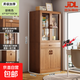 書(shū)柜家用客廳靠墻置物柜辦公室文件柜檔案資料柜木質(zhì)帶鎖儲物柜子 經(jīng)典【四抽一門(mén)款】胡桃色61*150