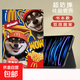 適用ipad789保護套10.2英寸10.9平板麥麥2024air456迷你5蘋(píng)果9代卡通2021mini6新款五六11殼7.9pro 書(shū)本款薯條小狗 iPad mini6/7(8.3英寸)