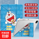 適用ipad保護殼air7/6/5新款亞克力11代10/9哆啦a夢(mèng)華為matepadSE小米67紅米redmipro聯(lián)想oppo2024 多角度支撐3+Y折帶筆槽款飛翔叮當貓+鋼化膜 iPad7/8/