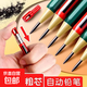 粗芯2B自動(dòng)鉛筆按動(dòng)低年級鉛筆寫(xiě)不斷2mm筆芯2.0自動(dòng)2b鉛筆 2.0自動(dòng)鉛筆【紅＋綠】+16支鉛芯