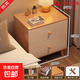 床頭柜小型家用臥室床邊柜2025新款簡(jiǎn)約現代收納儲物柜床頭置物架 【雙抽款】田園橡木色40*35*45cm