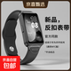 獺祭適用華為手環(huán)10/9/8表帶新款反扣硅膠智能運動(dòng)榮耀10/9NFC版通用七八九十代男女榮耀手表6配件 黑色-反扣硅膠表帶【一條】 適用華為手環(huán)8/9/10+黑色連接器