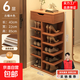 鞋架家用門(mén)口室內多層宿舍出租屋小窄省空間大容量收納儲物柜鞋柜 【6層雙排密度板】古檀木色40