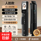 智能門(mén)鎖3D人臉識別掌靜脈指紋鎖密碼鎖家用入戶(hù)門(mén)防盜門(mén)鎖入戶(hù)門(mén)密碼鎖小米AI同款 CS18人臉款(免費上門(mén)包安裝)