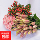 向日葵混搭鮮花家用水養插花云南基地直發(fā)簡(jiǎn)易混搭水養花束 隨機百合5朵+紅豆5枝+隨機康乃馨10枝
