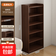 落地置物架實(shí)木書(shū)架臥室不占地方書(shū)柜多層展示柜窄邊靠墻收納柜子 【松木款】六層|寬25CM胡桃色70x25x166CM