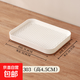 茶具茶盤(pán)長(cháng)方形放茶杯托盤(pán)家用客廳茶幾茶臺茶桌雙層瀝水泡茶小型 B款大號茶盤(pán)2303