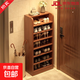 【京喜特價(jià)】2025 新款鞋架家用門(mén)口小窄防塵鞋柜鞋子收納神器 【實(shí)木生態(tài)板】胡桃木51/30/100