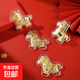 金箔手機飾品掛件鑰匙扣掛件可愛(ài)卡通小馬手機鏈包包掛飾送禮物 馬上有錢(qián)【單片】