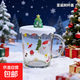 新款高顏值圣誕節玻璃杯高顏值水杯馬克杯帶蓋杯子兒童牛奶咖啡杯 圣誕樹(shù)杯蓋-400ML