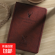 2025新款iPad11平板保護殼Air7保護套蘋(píng)果6/5休眠10.2英寸mini4薄全包防摔pro磨砂布紋麋鹿皮套 【麋鹿】--酒紅色 iPad Air1/Air2(9.7英寸)