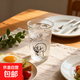 【高硼硅玻璃】ins風(fēng)卡通耐熱玻璃杯拿鐵杯美式咖啡果汁杯子 捧花小狗杯 460ml