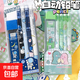 其他品牌兒童繪畫(huà)DIY玩具自動(dòng)鉛筆盒裝小學(xué)生專(zhuān)用不斷芯0.5鉛筆芯 卡通自動(dòng)鉛筆 小宇航員1盒