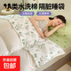 【出行必備】A類(lèi)旅行隔臟睡袋旅游酒店抗菌賓館外出差單雙人被套 5A級抗菌隔臟睡袋-仙草 180*210cm【雙人大床】