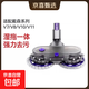 適配戴森dyson吸塵器刷頭縫隙刷除塵刷軟管底蓋濾網(wǎng)濾芯濕拖地清潔頭v7v8v10slimv11v12全系列 戴森V7V8V10V11-電動(dòng)拖把頭濕拖 *