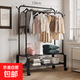 衣架落地臥室家用雙桿晾衣架掛衣架子室內衣服衣帽架加粗陽(yáng)臺衣桿 130cm黑雙桿+雙層置物+帶輪
