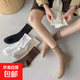 【ins百搭】襪子女中筒襪春秋款木耳邊花邊襪ins日系百搭堆堆襪秋 顏色隨機 3雙 均碼