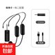 2.4G無(wú)線(xiàn)麥克風(fēng)超大音量頭戴式教師上課小蜜蜂擴音器電容麥耳麥戶(hù)外藍牙音響話(huà)筒 【6.5mm】一拖一超大音量